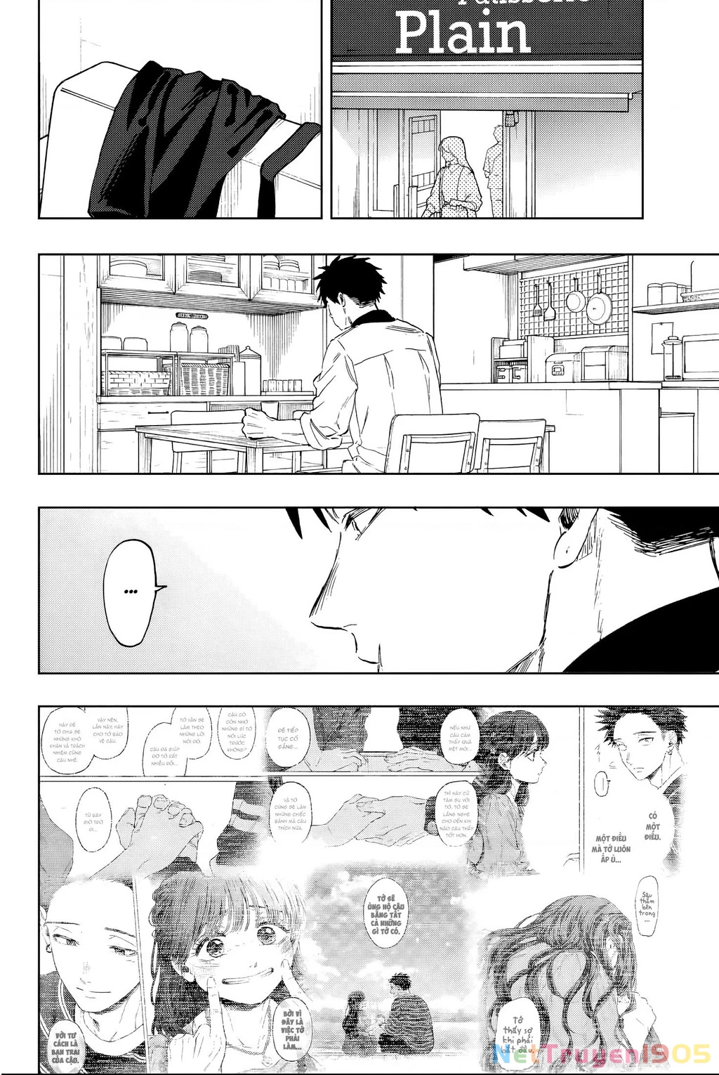 Kaoru Hana wa Rin to Saku Chapter 131 - 2