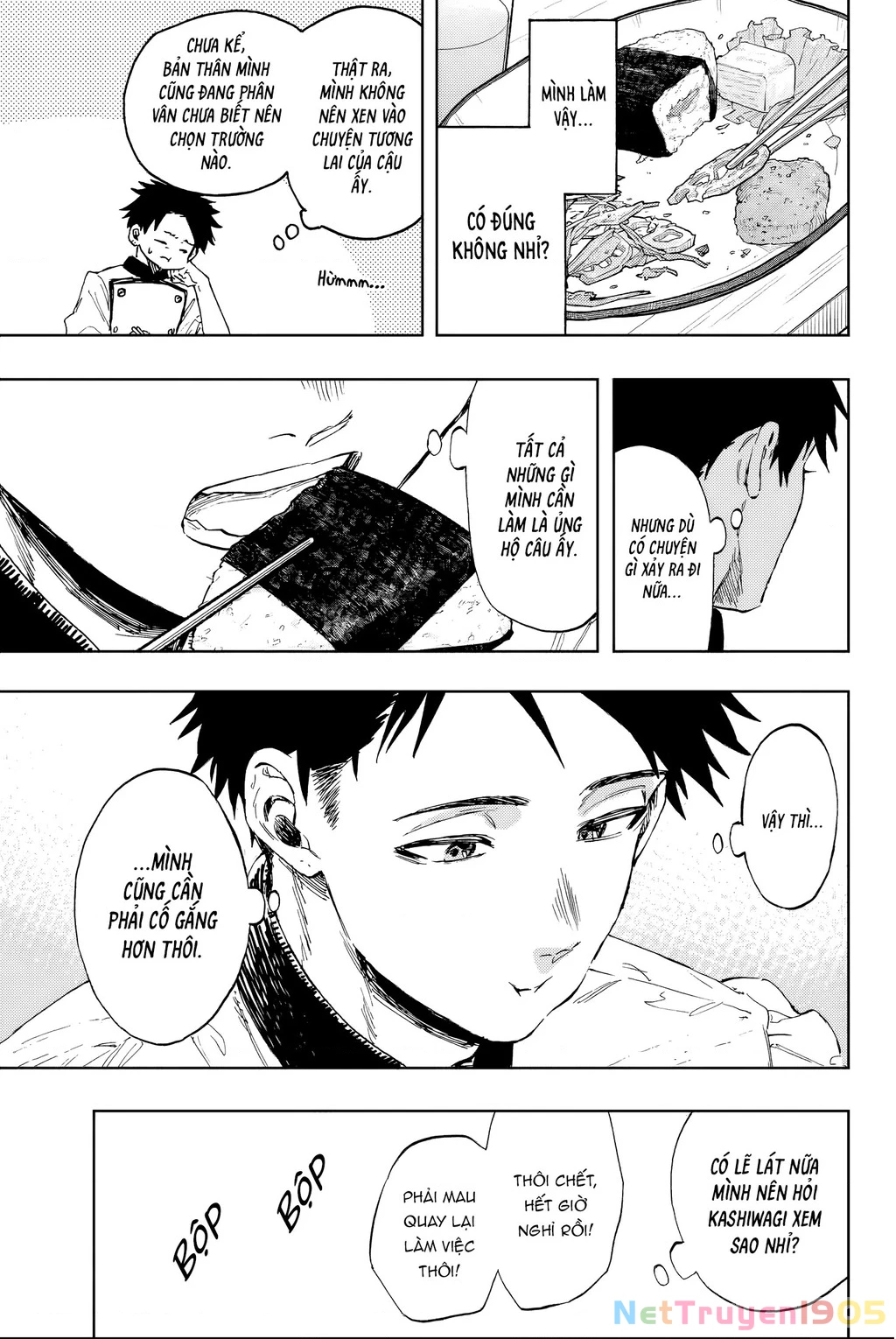 Kaoru Hana wa Rin to Saku Chapter 131 - 3
