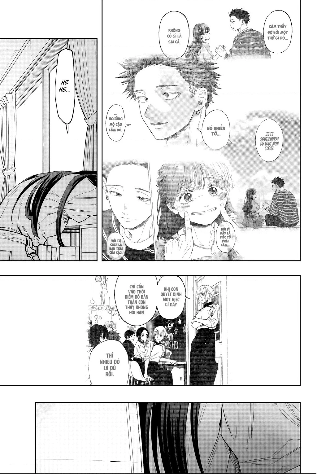 Kaoru Hana wa Rin to Saku Chapter 131 - 4