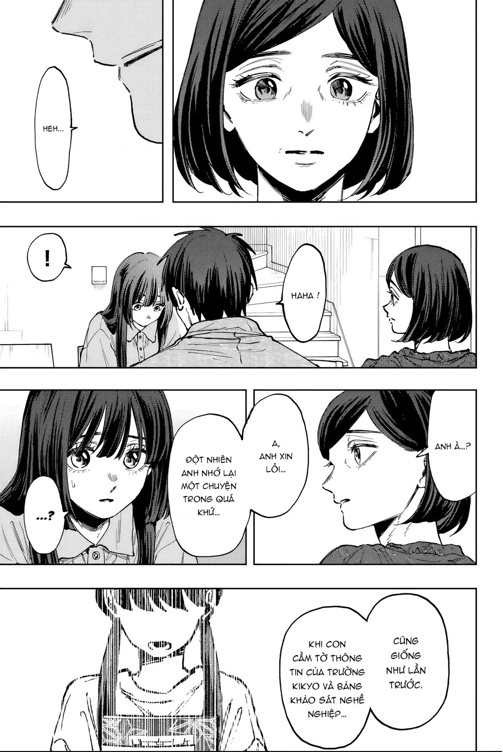 Kaoru Hana wa Rin to Saku Chapter 131 - 12