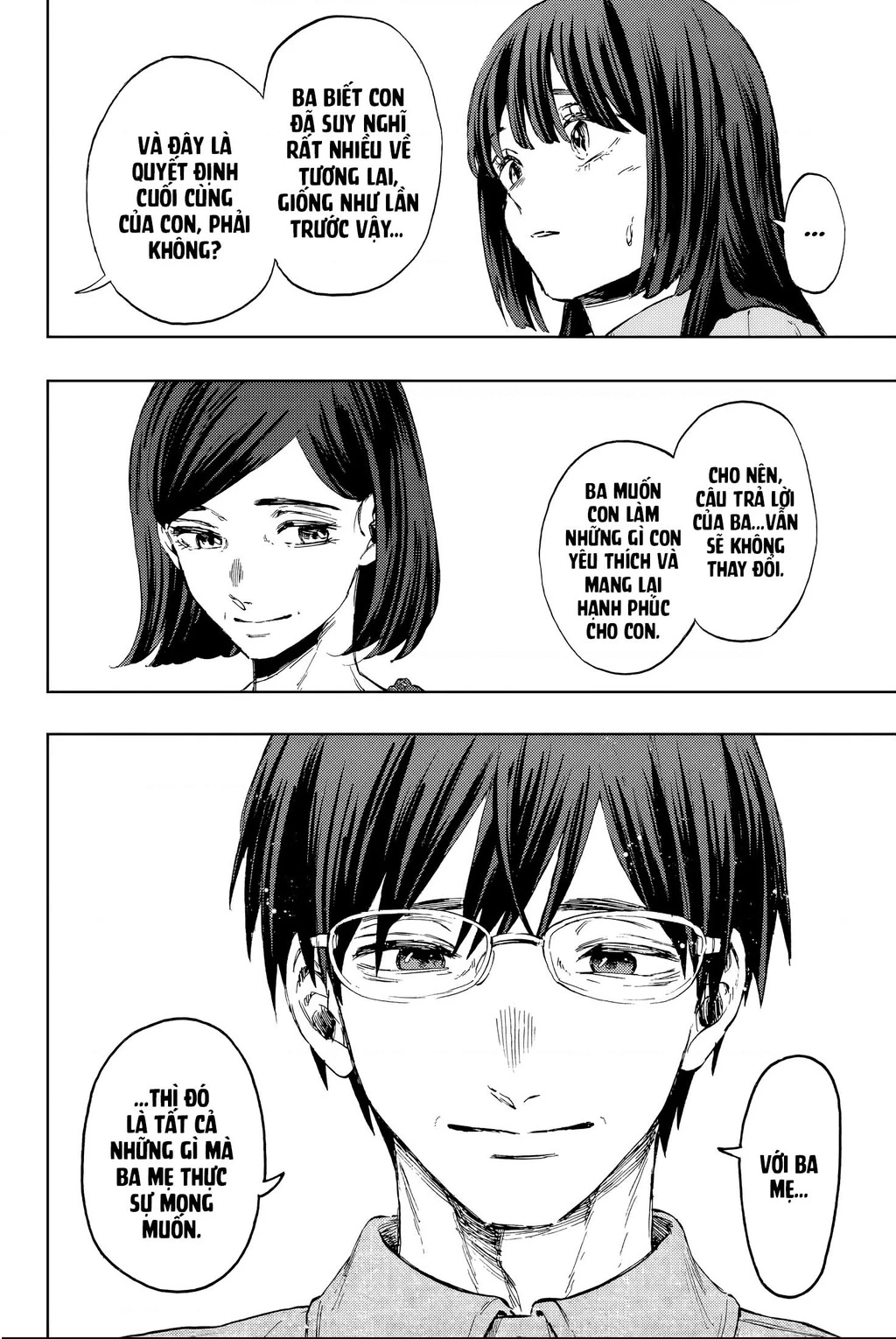 Kaoru Hana wa Rin to Saku Chapter 131 - 15