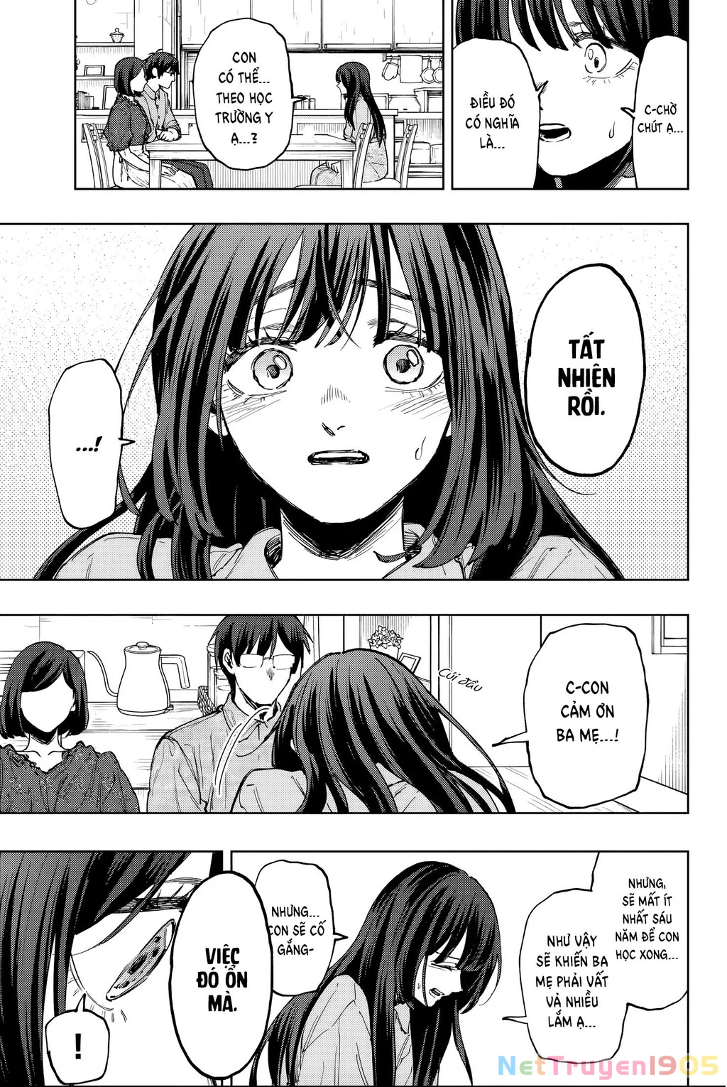 Kaoru Hana wa Rin to Saku Chapter 131 - 16