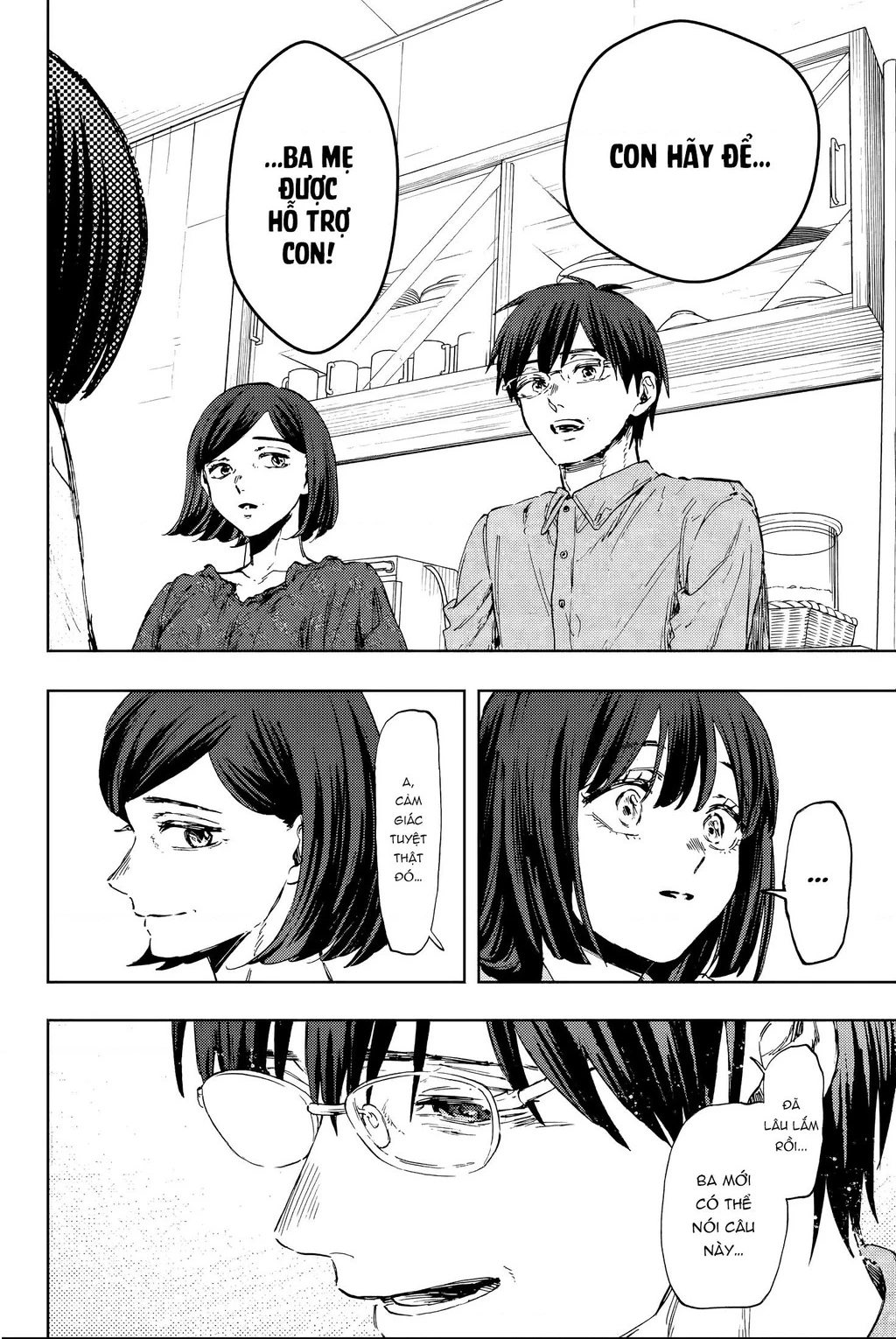 Kaoru Hana wa Rin to Saku Chapter 131 - 17