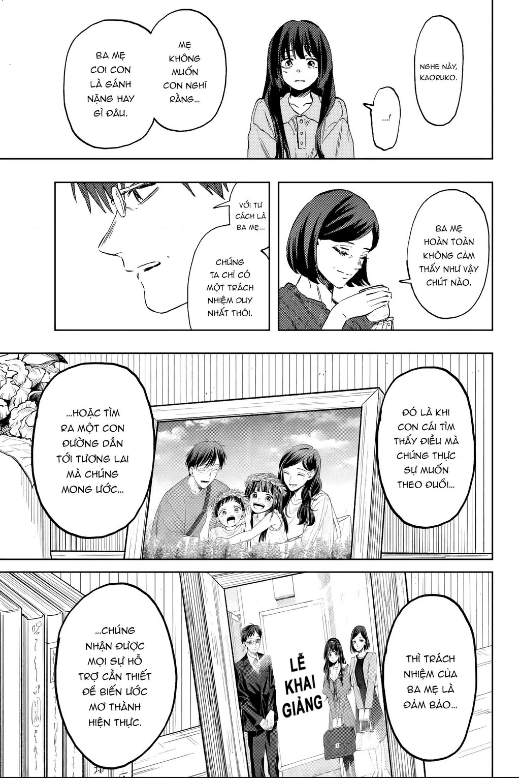 Kaoru Hana wa Rin to Saku Chapter 131 - 18