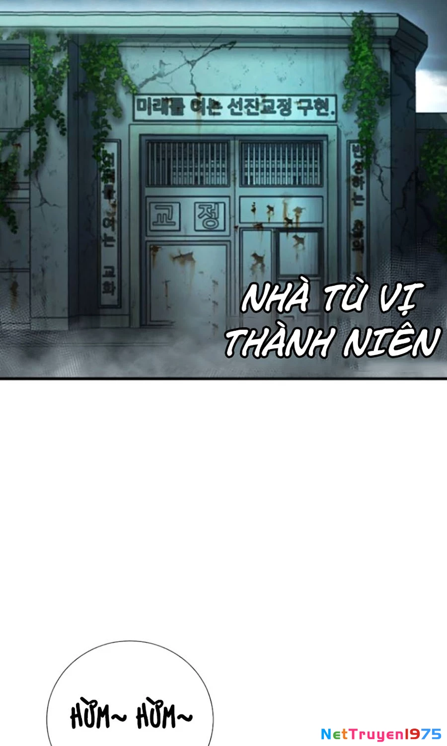 Goo Sera Chapter 24 - 2