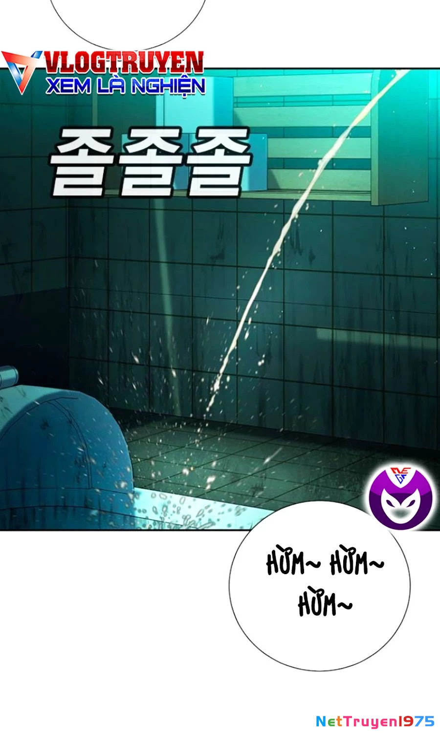 Goo Sera Chapter 24 - 3