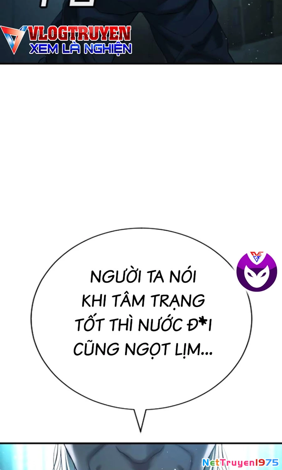 Goo Sera Chapter 24 - 7
