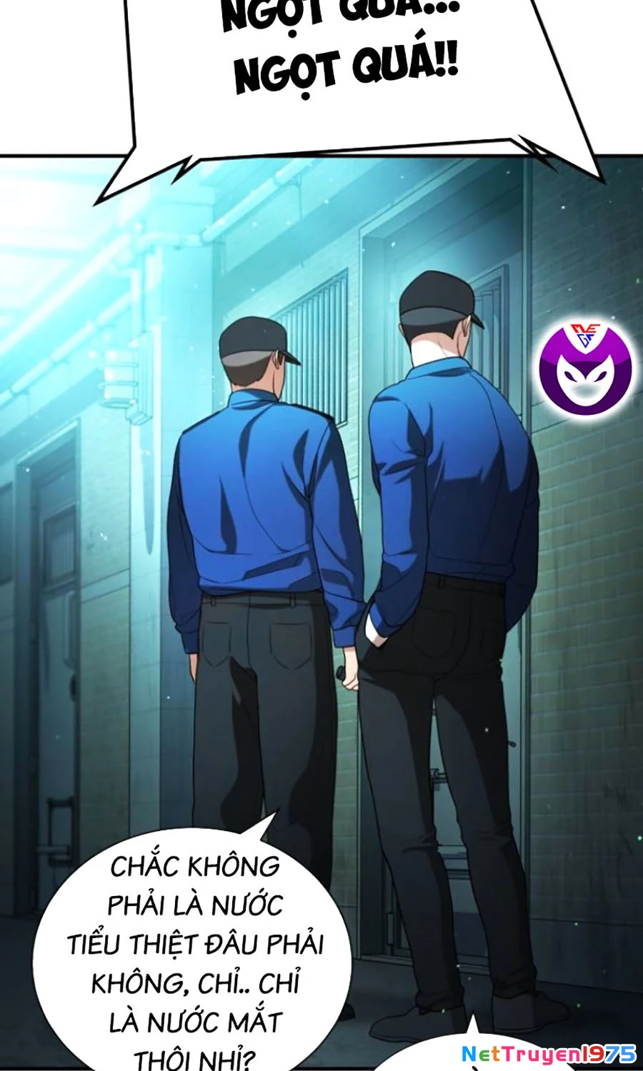 Goo Sera Chapter 24 - 9