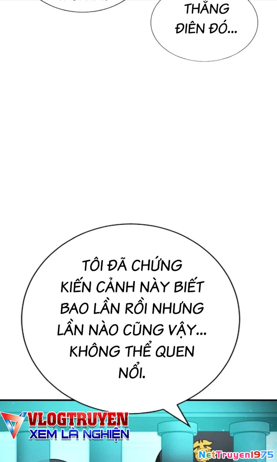 Goo Sera Chapter 24 - 10