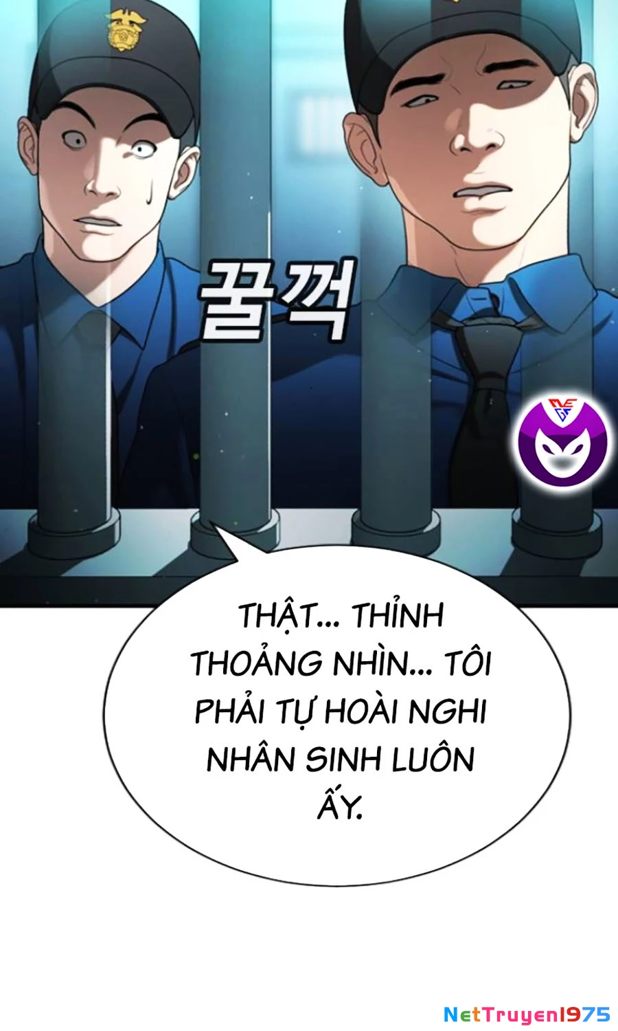Goo Sera Chapter 24 - 11
