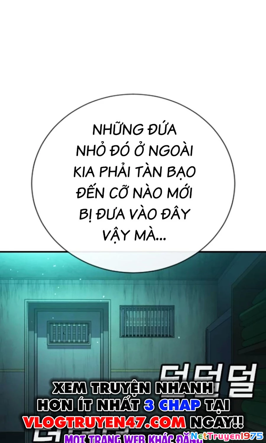 Goo Sera Chapter 24 - 12