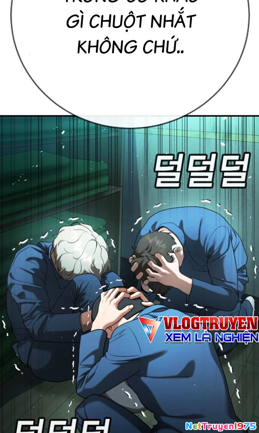 Goo Sera Chapter 24 - 14