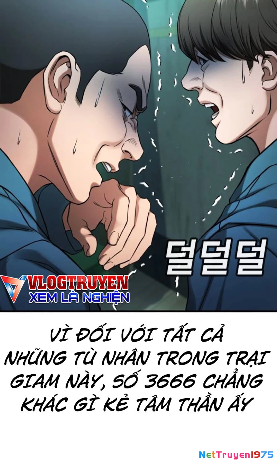 Goo Sera Chapter 24 - 18