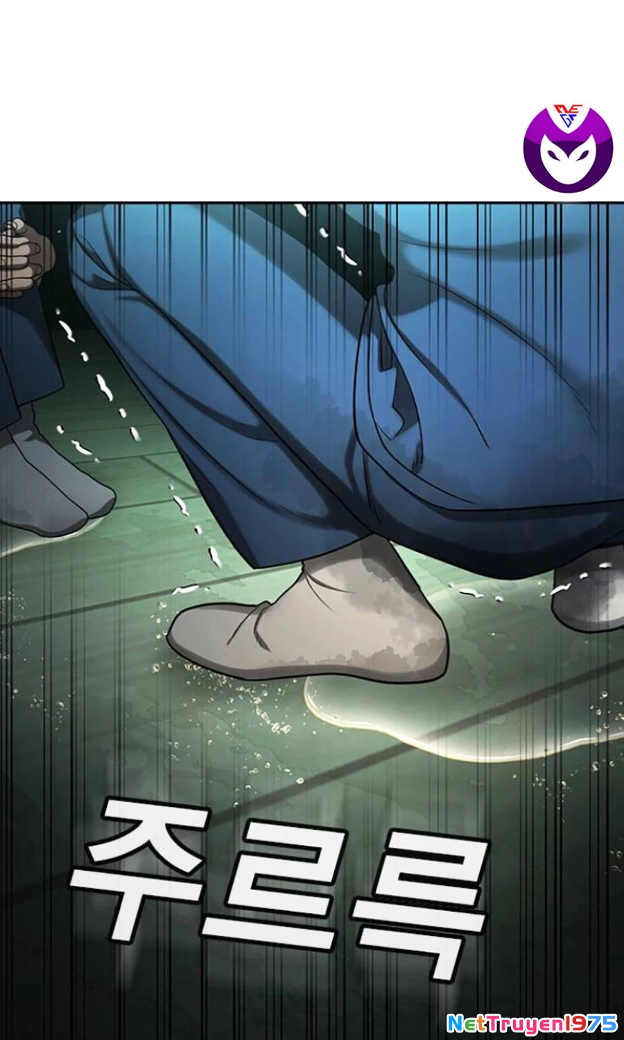 Goo Sera Chapter 24 - 19