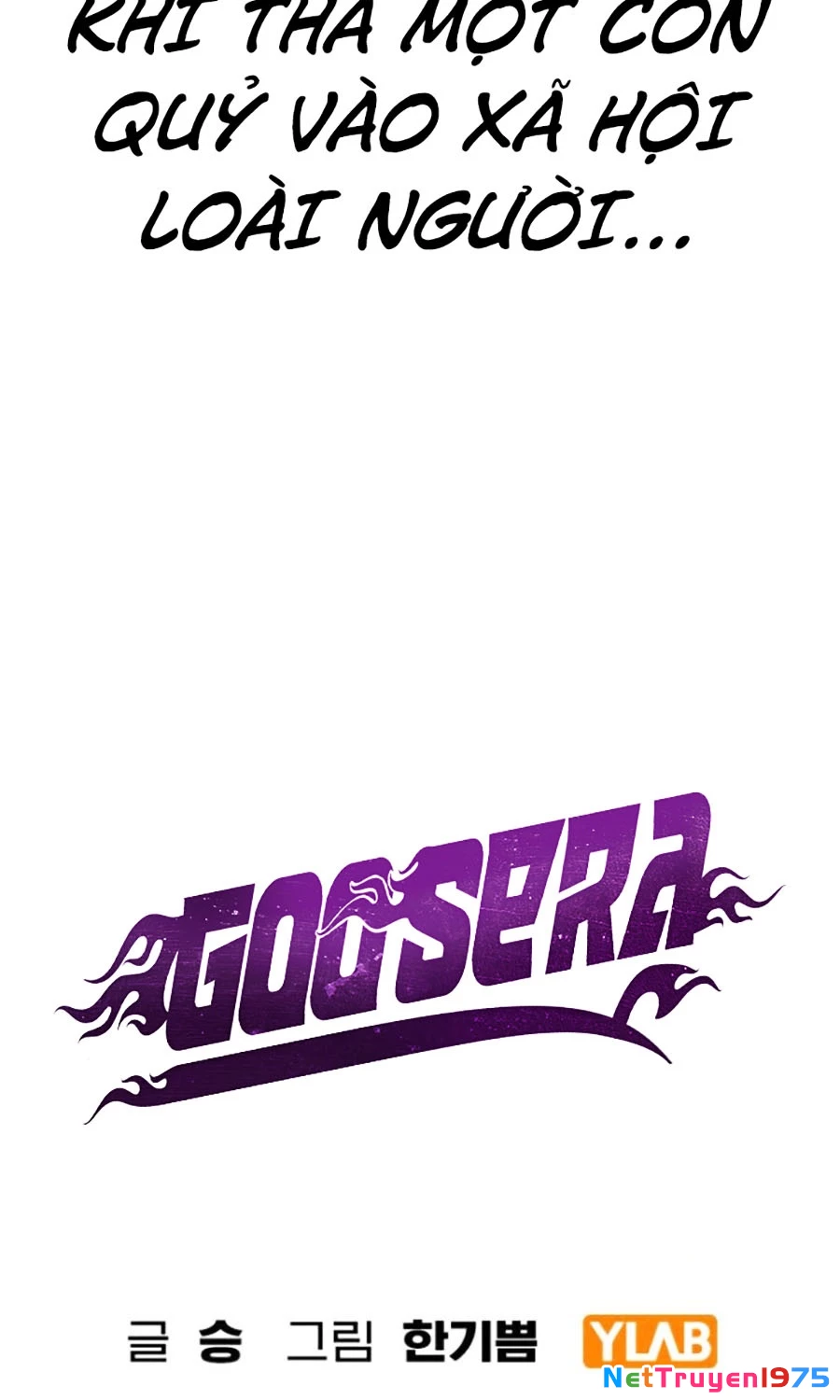 Goo Sera Chapter 24 - 23