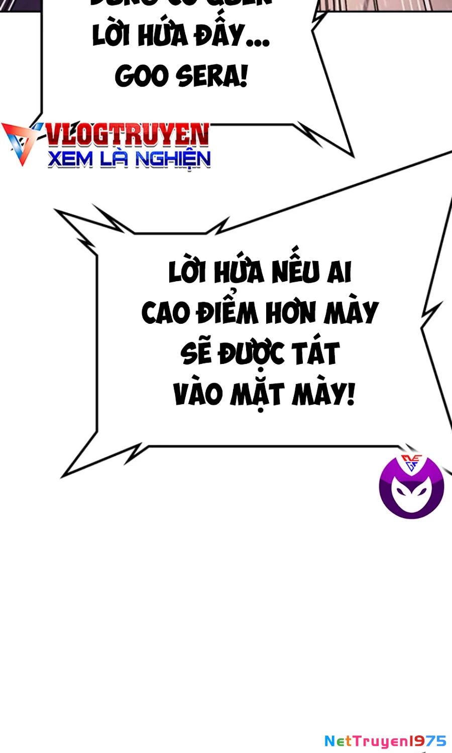 Goo Sera Chapter 24 - 27