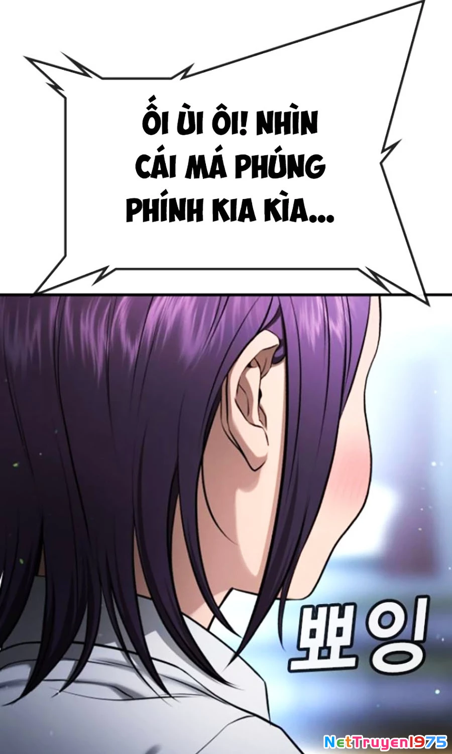 Goo Sera Chapter 24 - 28