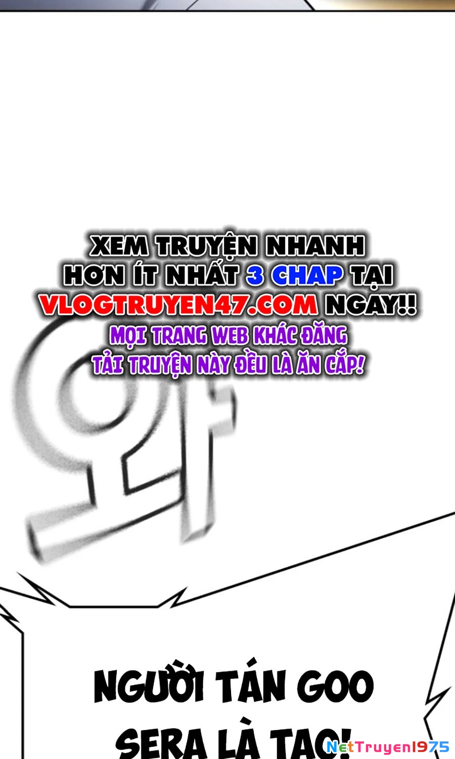 Goo Sera Chapter 24 - 29