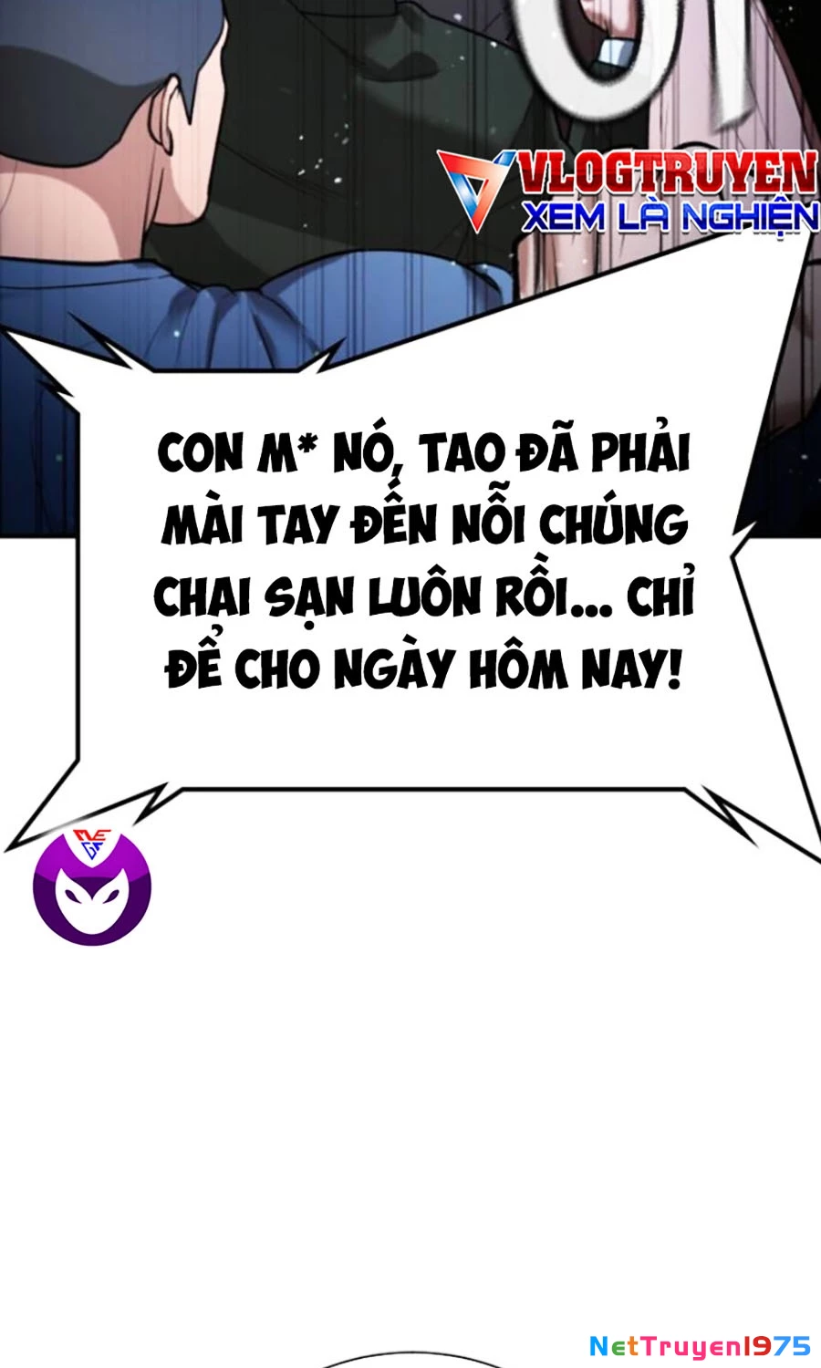 Goo Sera Chapter 24 - 31