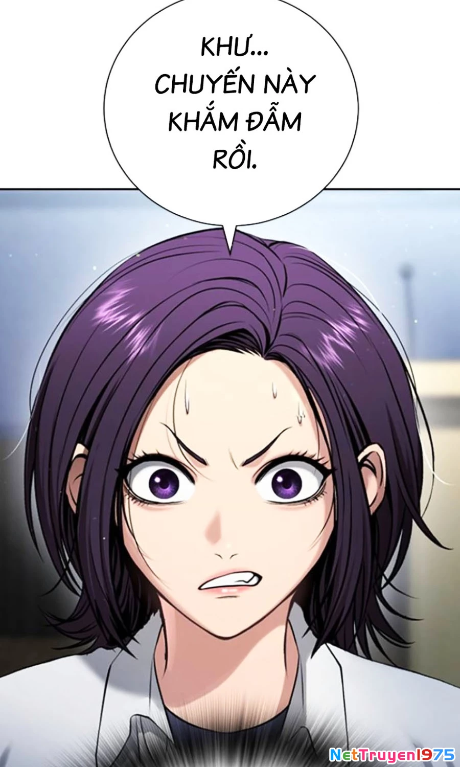 Goo Sera Chapter 24 - 32