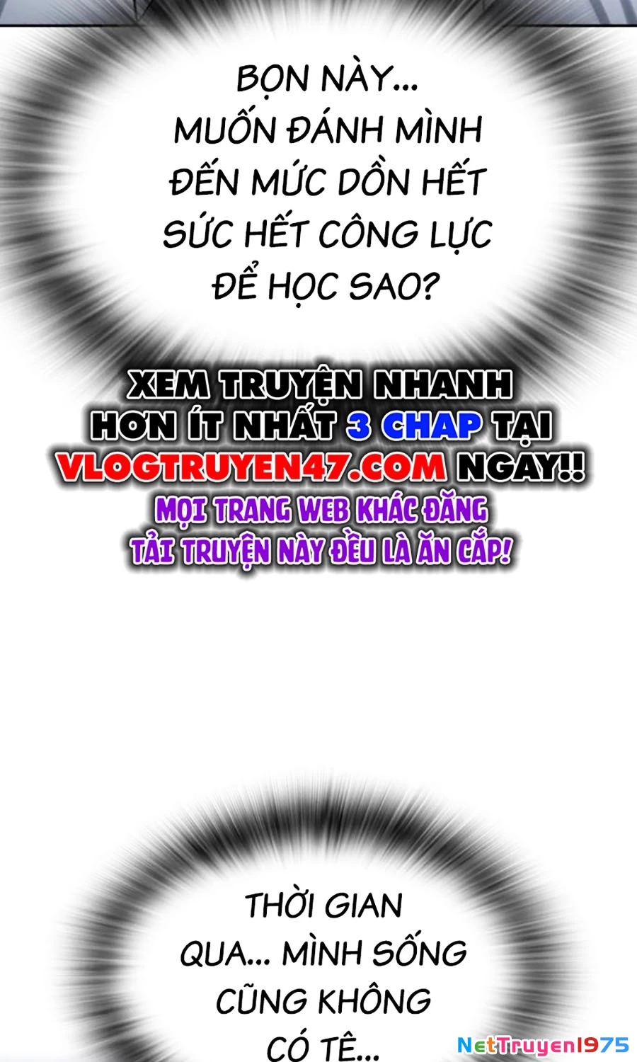 Goo Sera Chapter 24 - 33