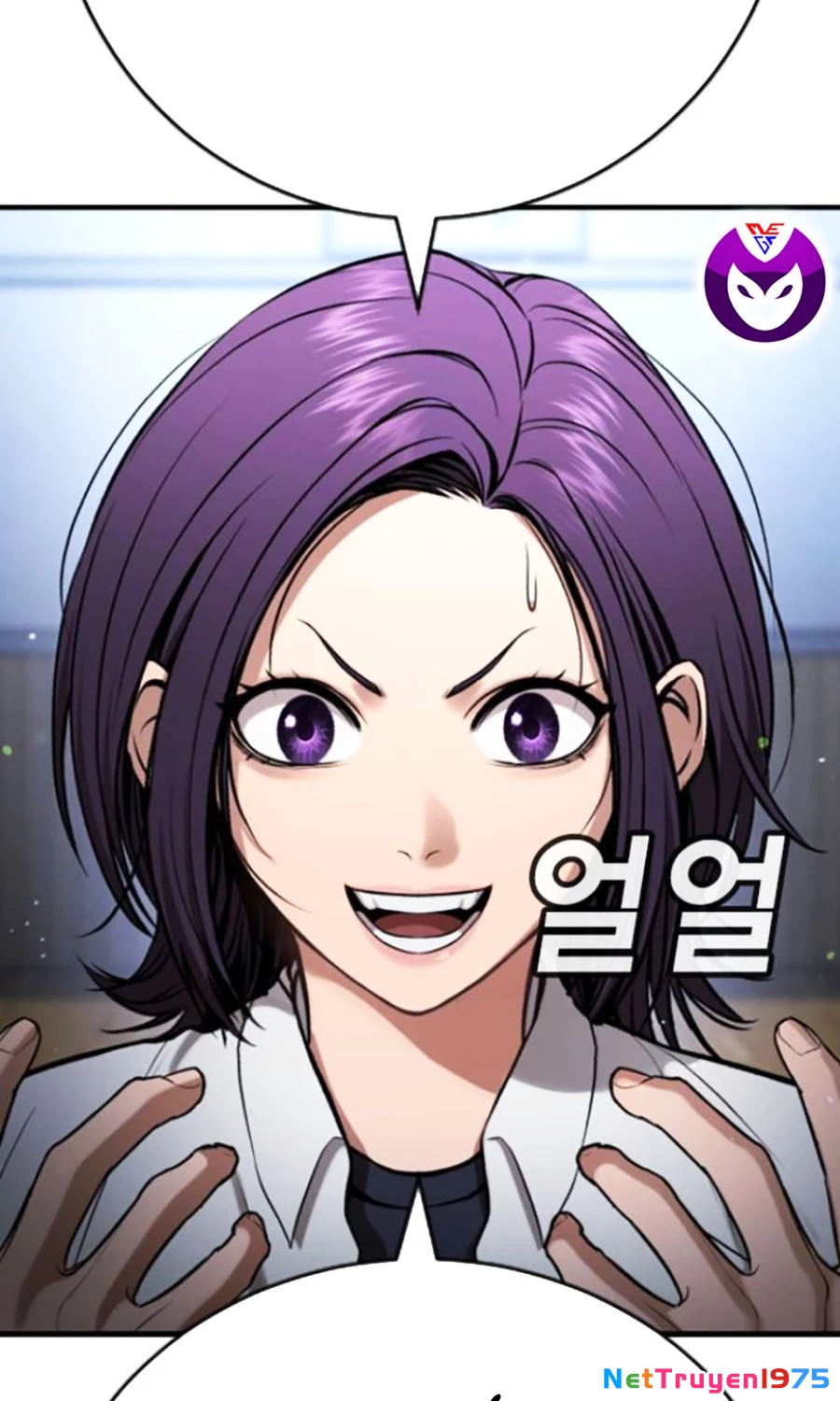 Goo Sera Chapter 24 - 41