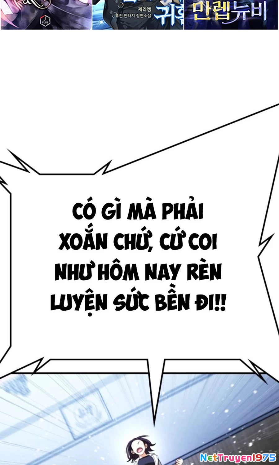 Goo Sera Chapter 24 - 44