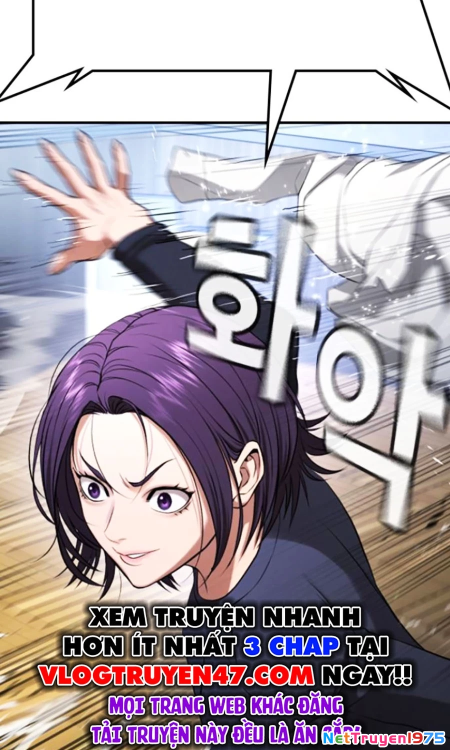Goo Sera Chapter 24 - 49