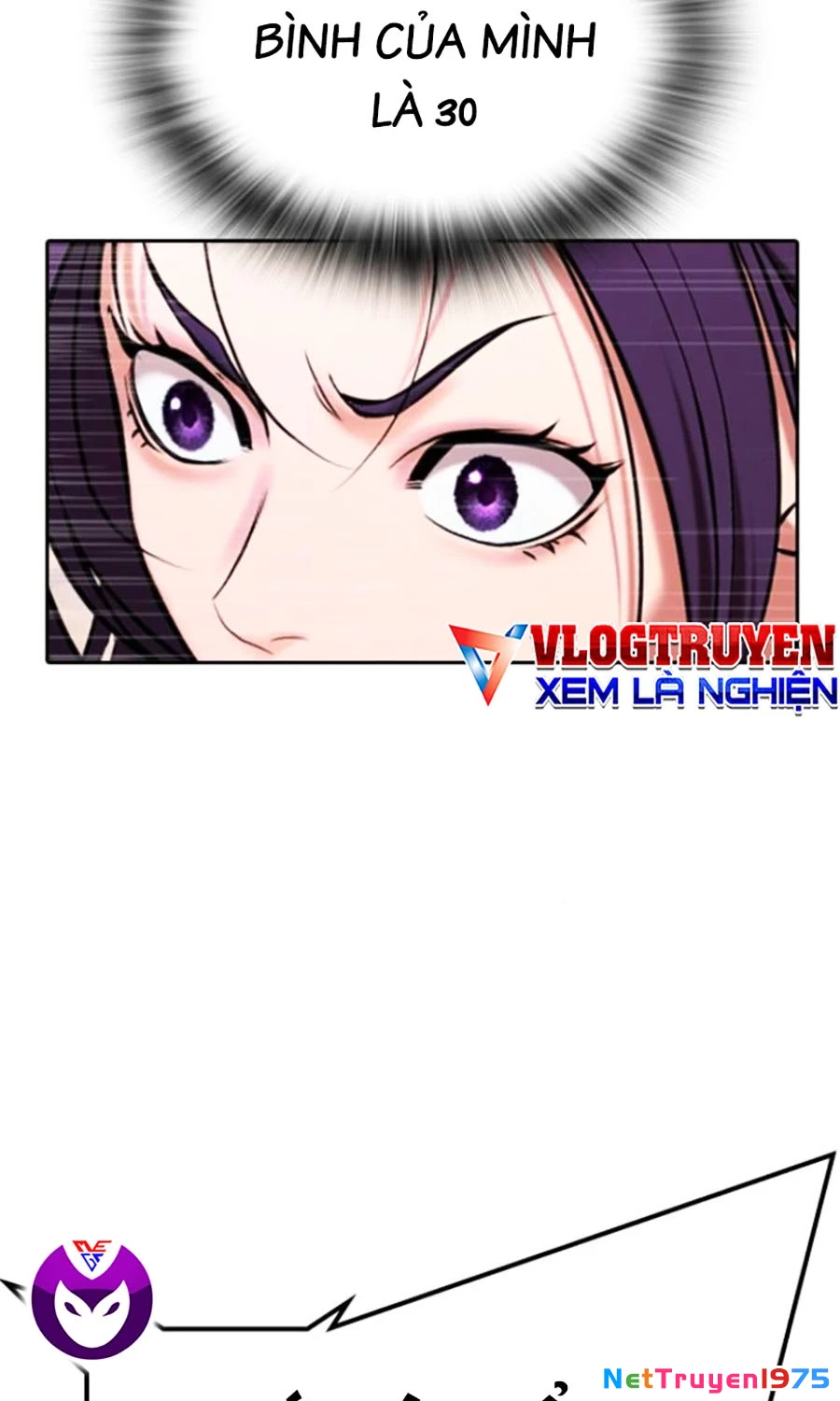 Goo Sera Chapter 24 - 51