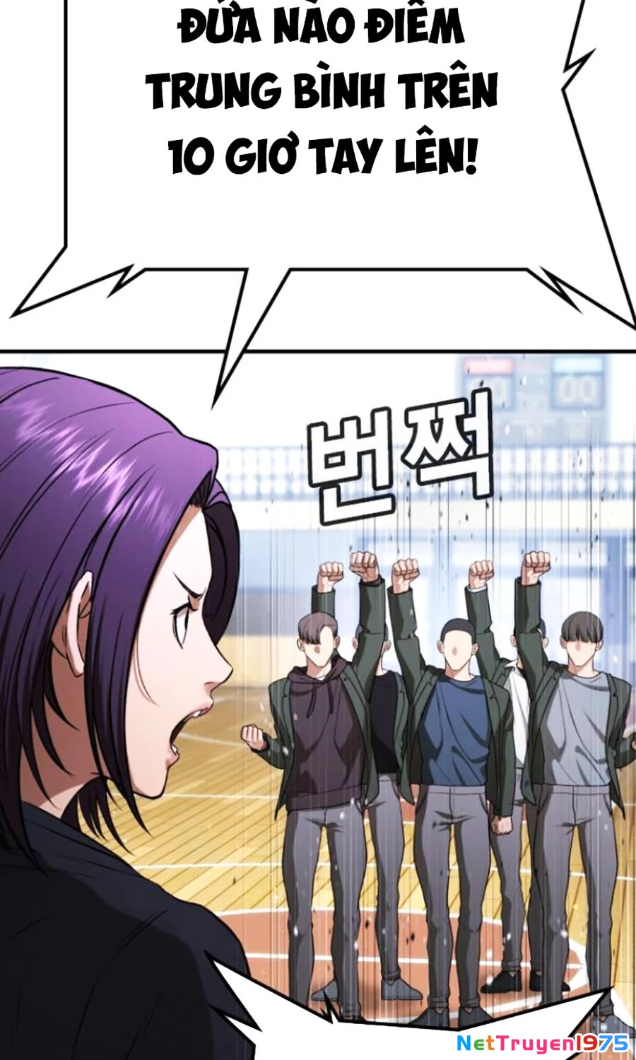Goo Sera Chapter 24 - 52