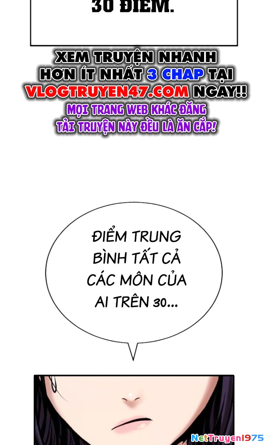 Goo Sera Chapter 24 - 57
