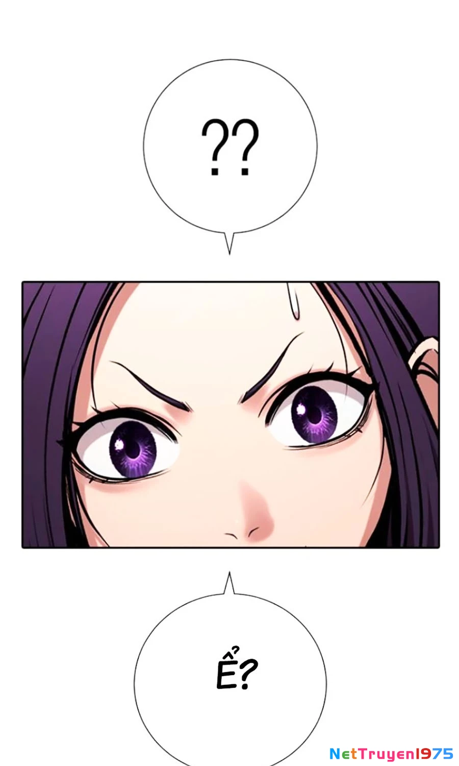 Goo Sera Chapter 24 - 61