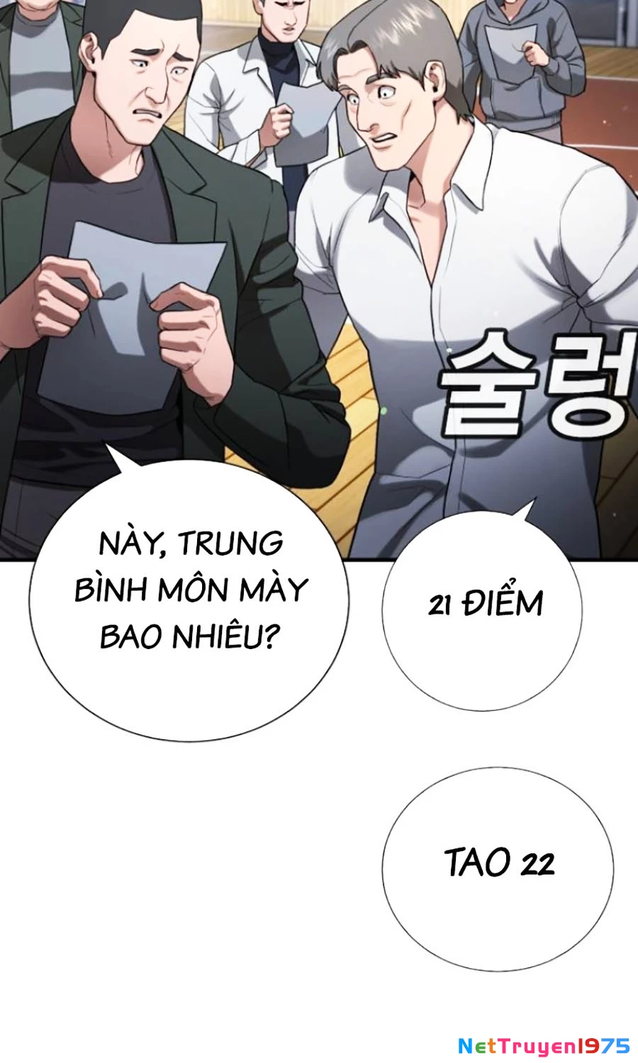 Goo Sera Chapter 24 - 63