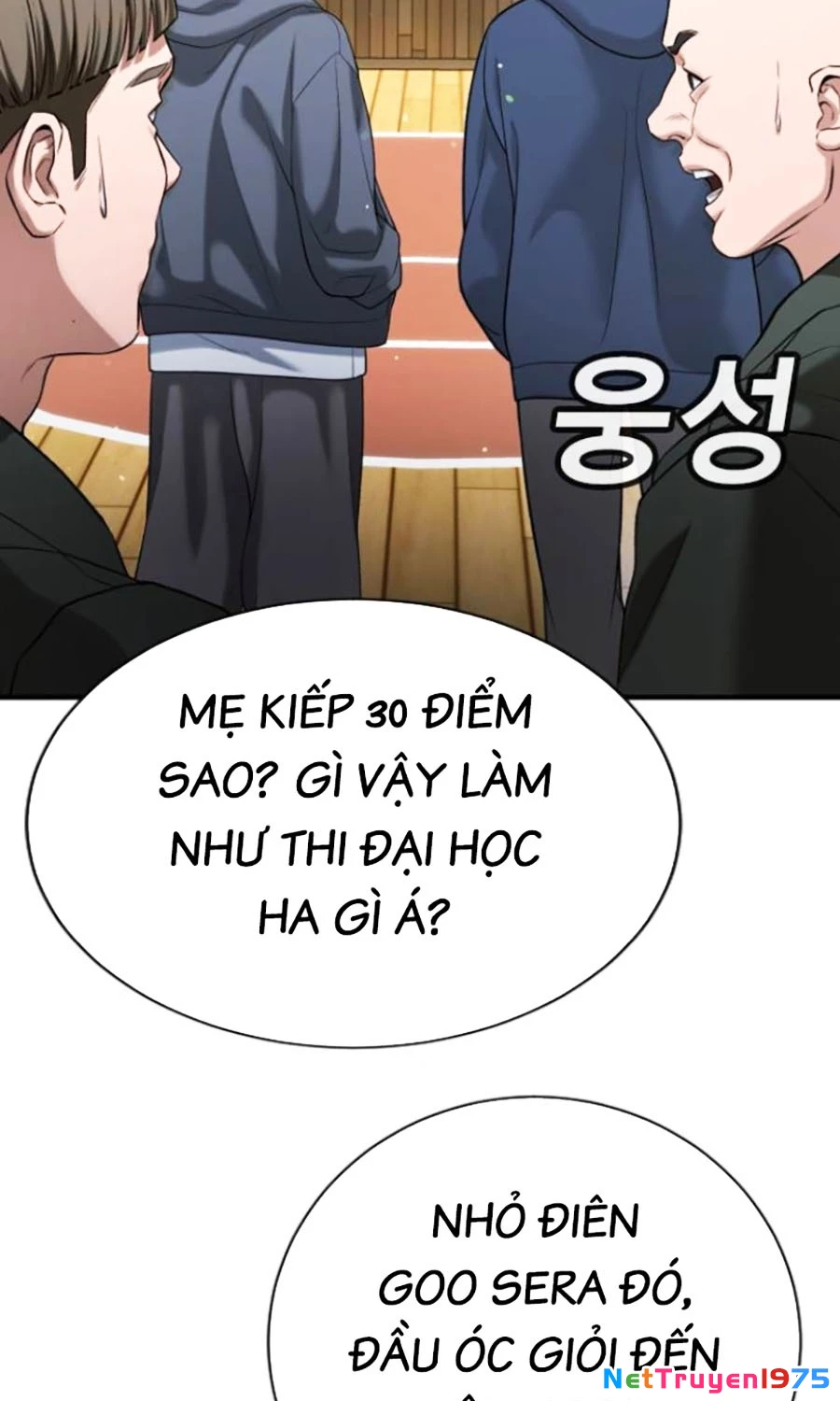 Goo Sera Chapter 24 - 65