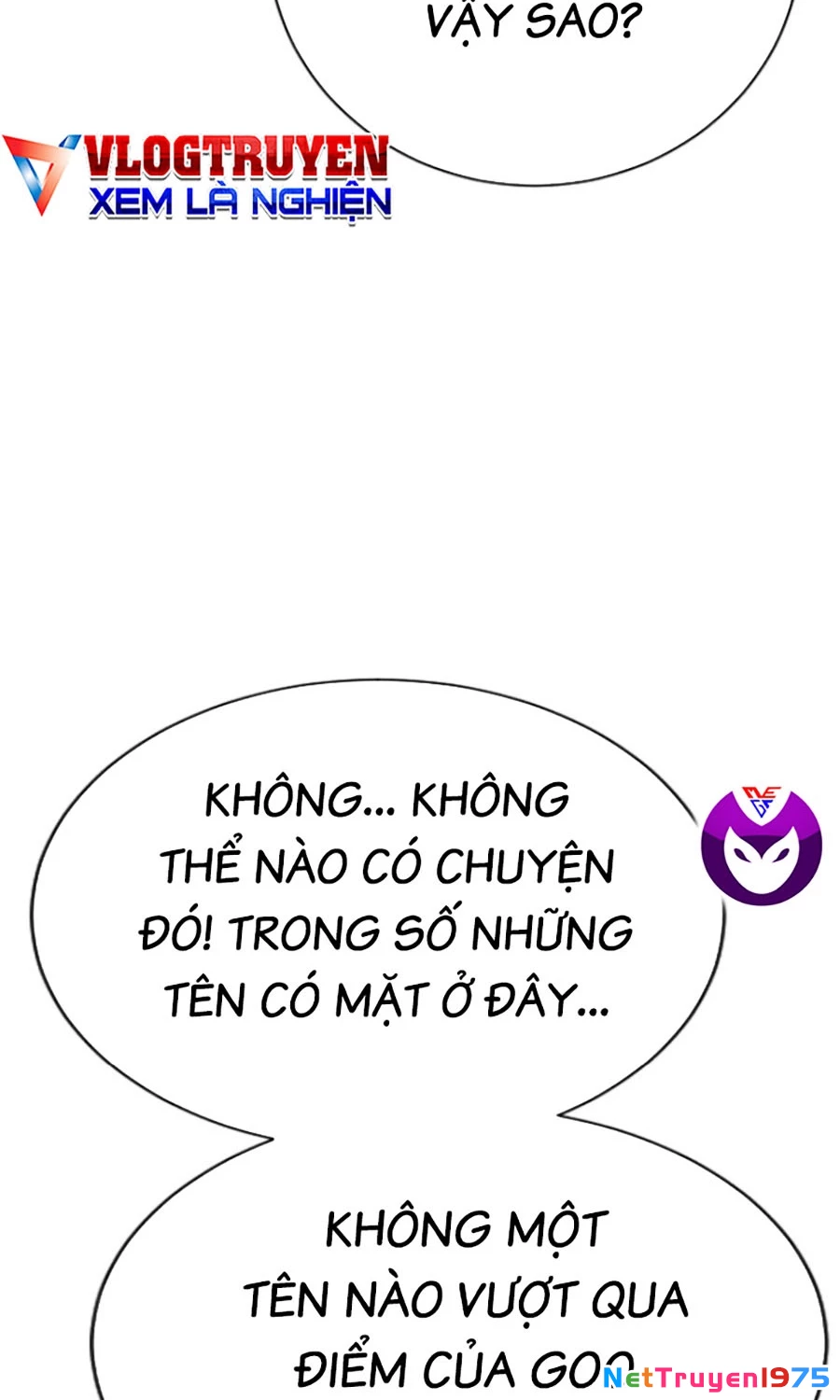Goo Sera Chapter 24 - 66