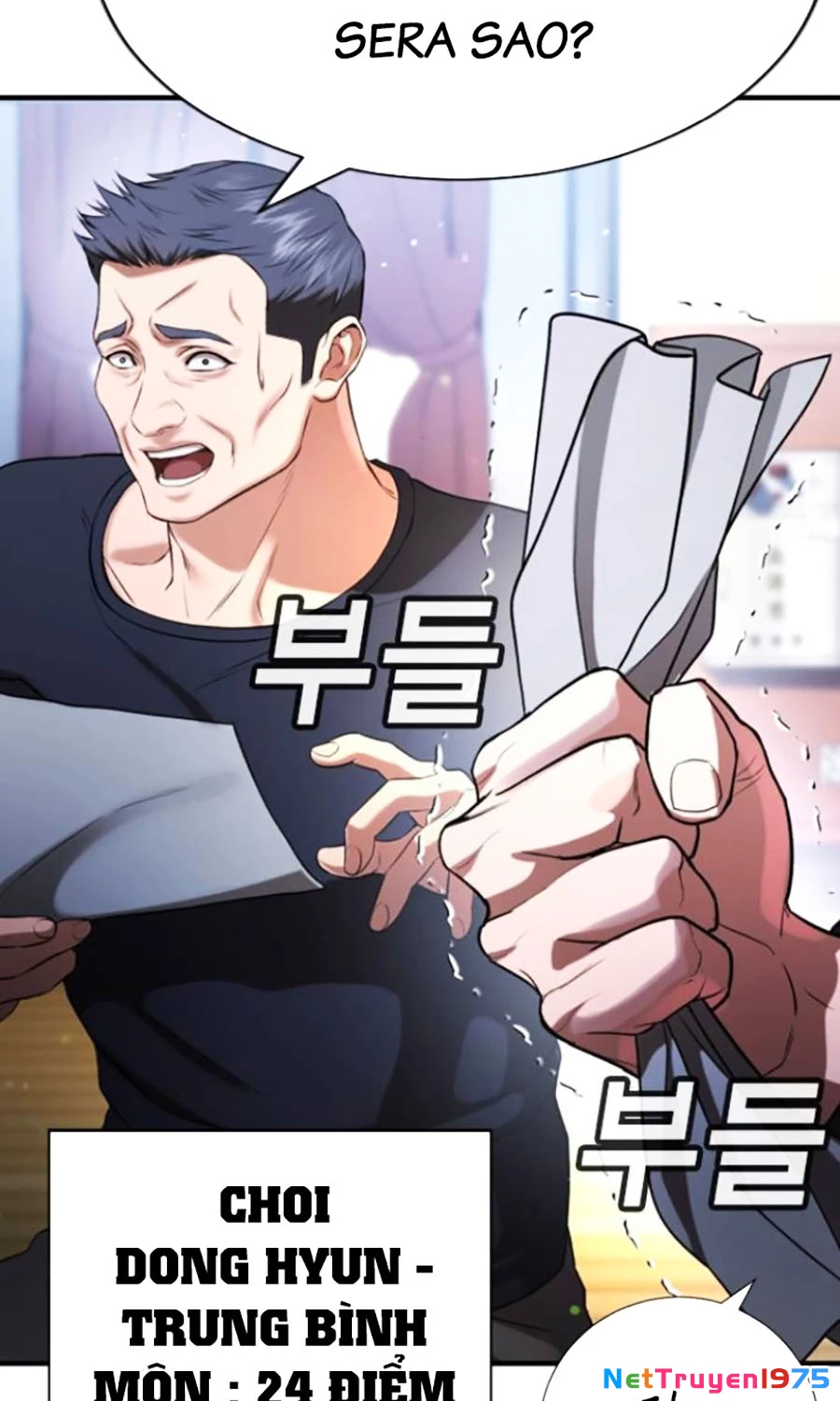 Goo Sera Chapter 24 - 67