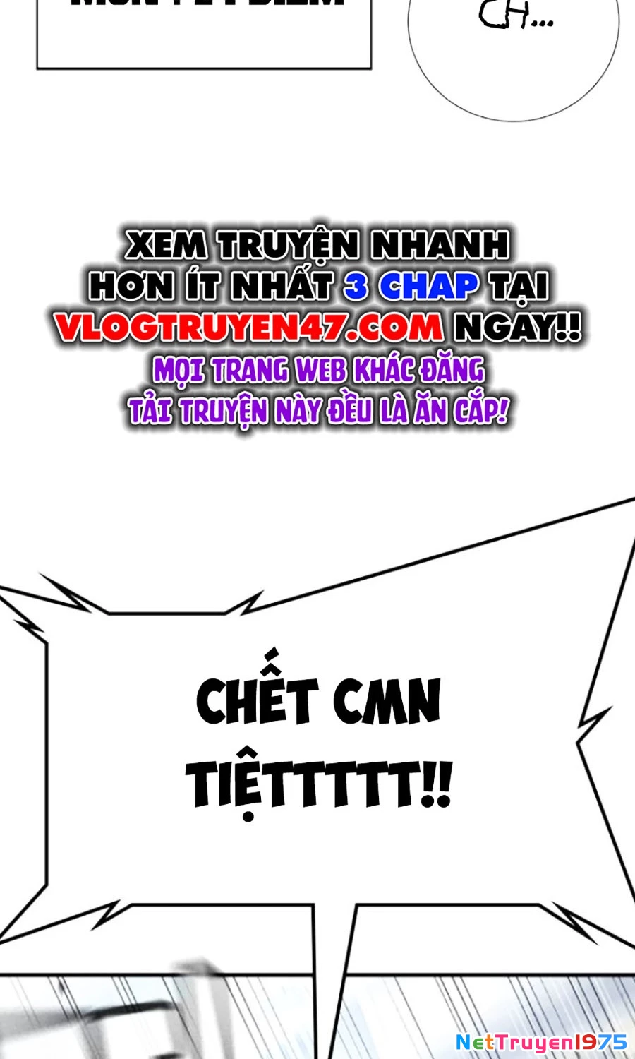 Goo Sera Chapter 24 - 68