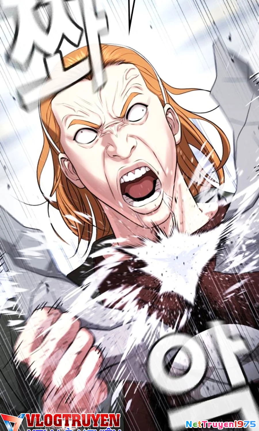 Goo Sera Chapter 24 - 69