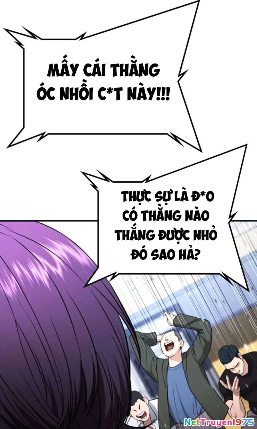 Goo Sera Chapter 24 - 71