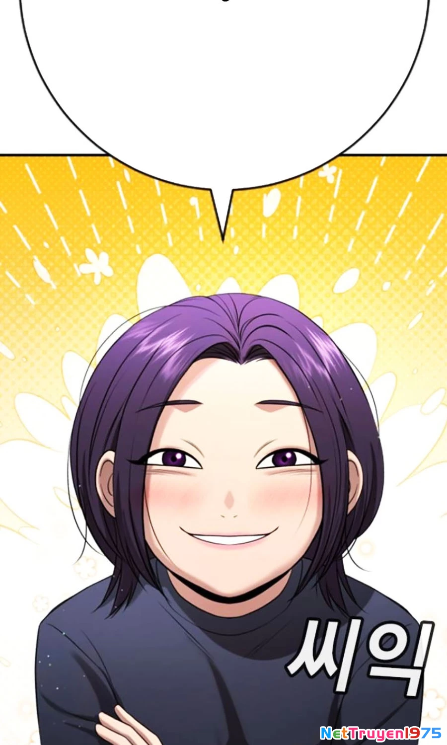 Goo Sera Chapter 24 - 73