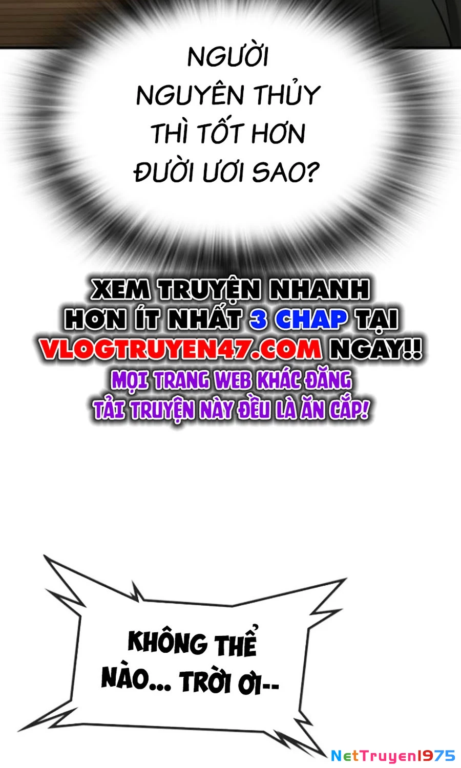 Goo Sera Chapter 24 - 76