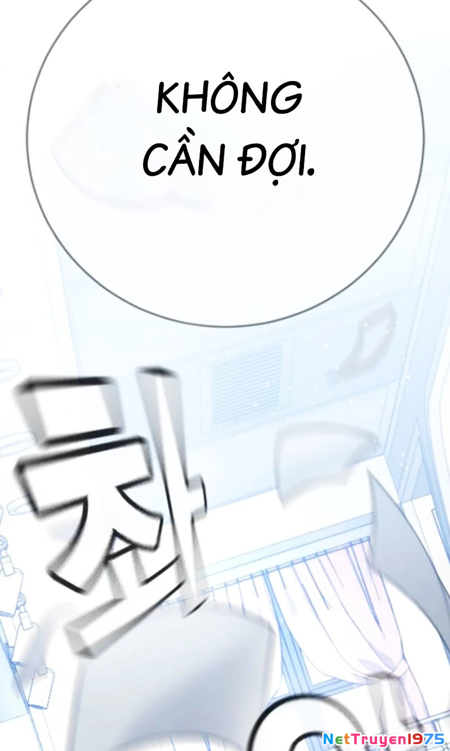 Goo Sera Chapter 24 - 81