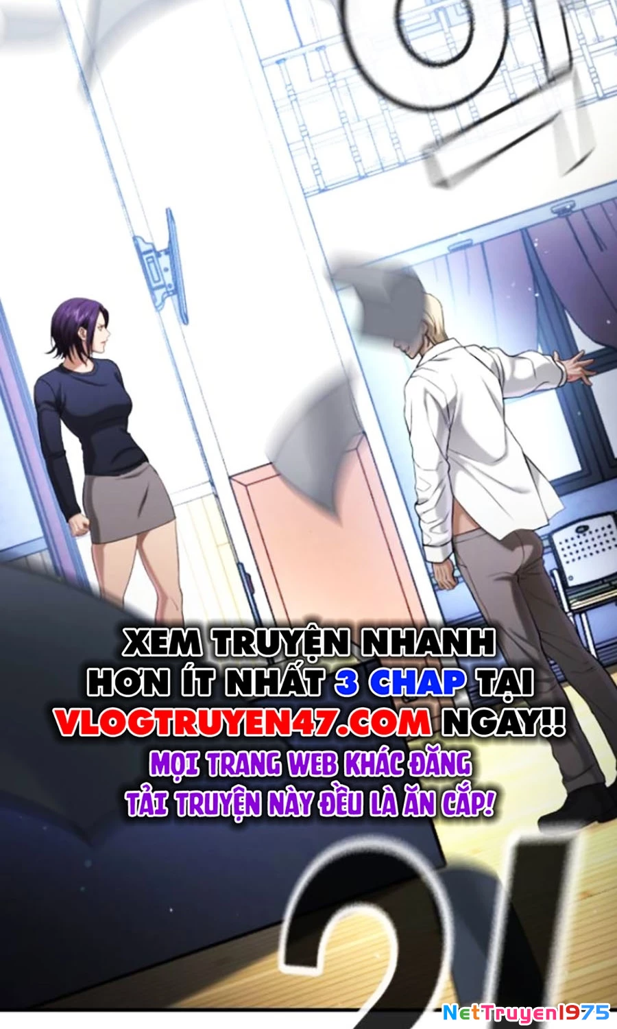 Goo Sera Chapter 24 - 82