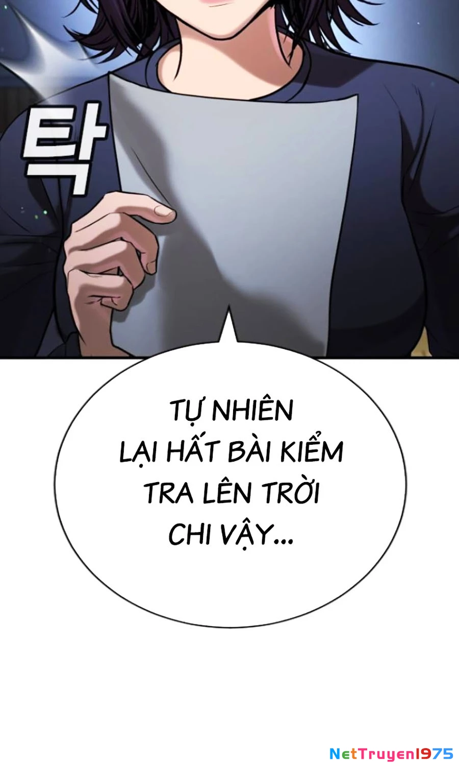 Goo Sera Chapter 24 - 86