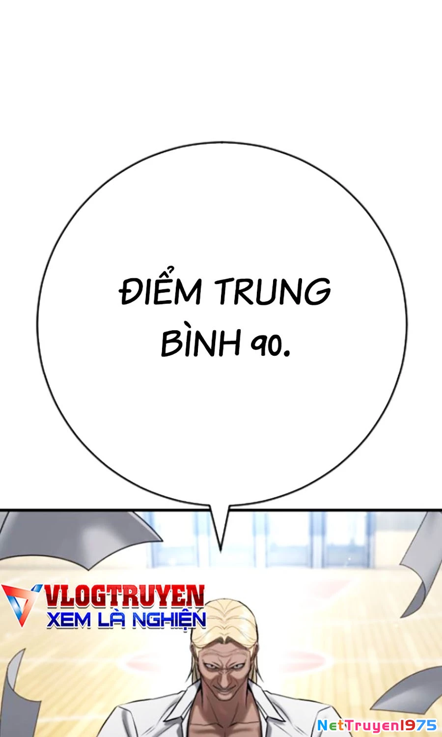 Goo Sera Chapter 24 - 88