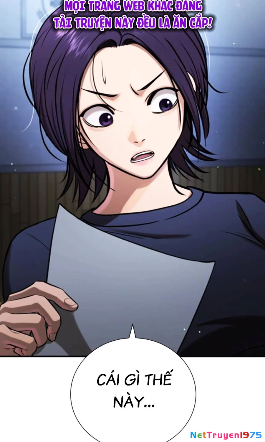 Goo Sera Chapter 24 - 91
