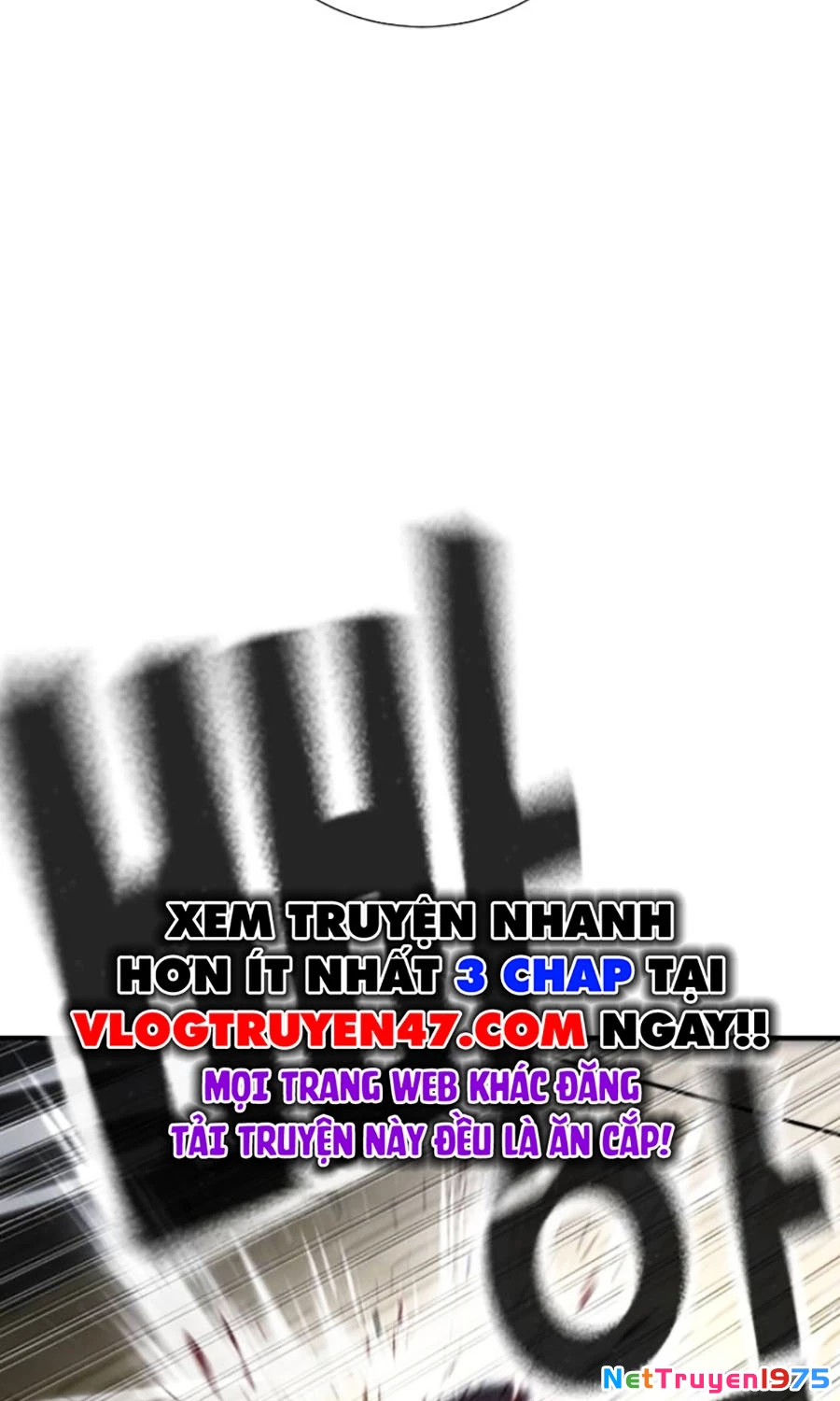 Goo Sera Chapter 24 - 92