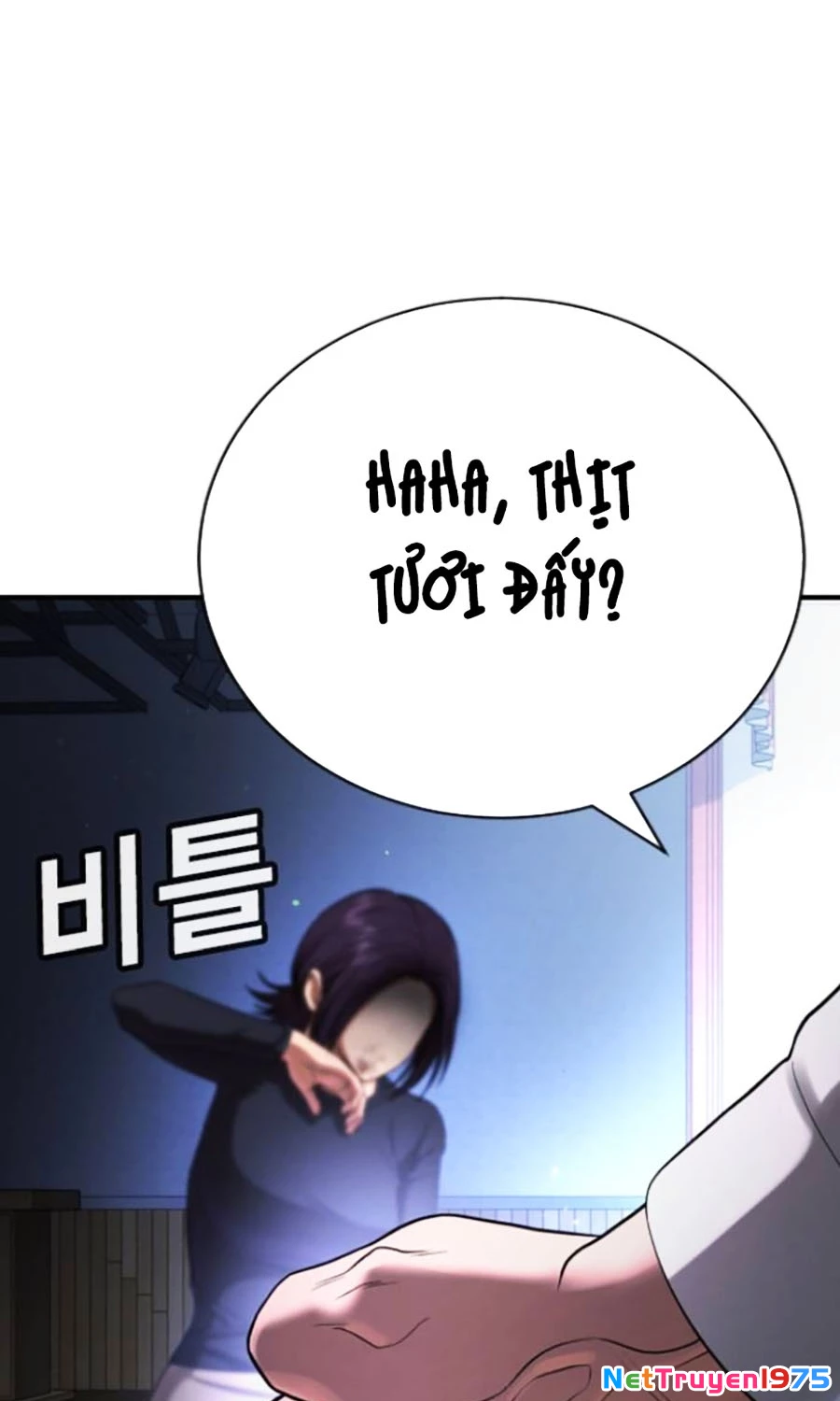 Goo Sera Chapter 24 - 96