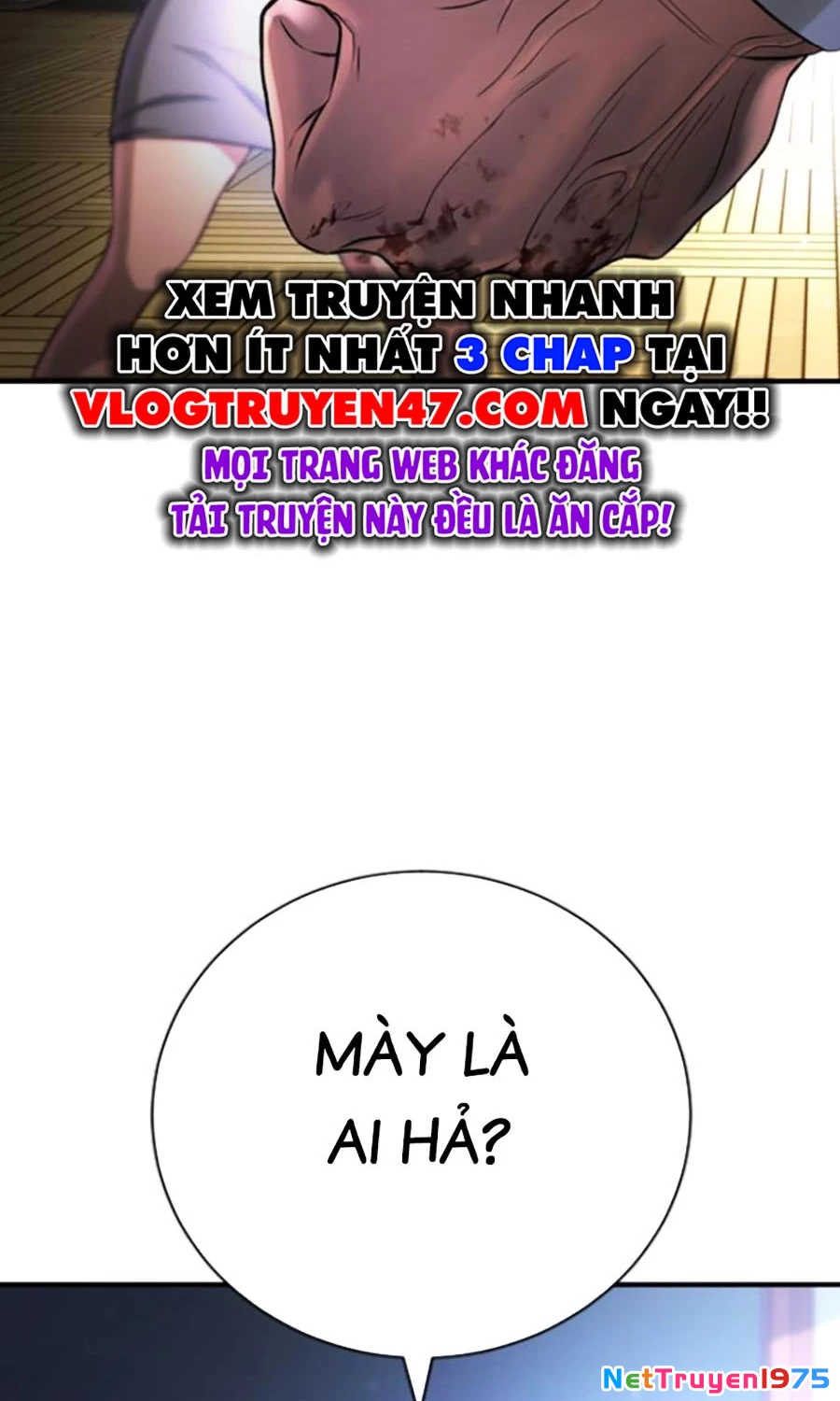 Goo Sera Chapter 24 - 97