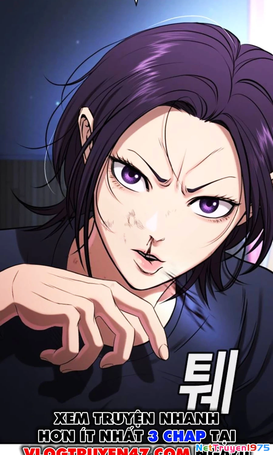 Goo Sera Chapter 24 - 98